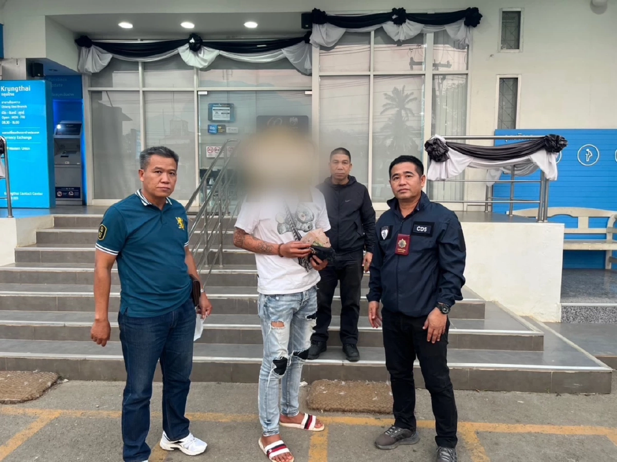 เปิดสถิติ "สแกมเมอร์" ชอบหลอกอะไรมากที่สุด 3 อันดับ ผู้หญิงตกเป็นเหยื่อ