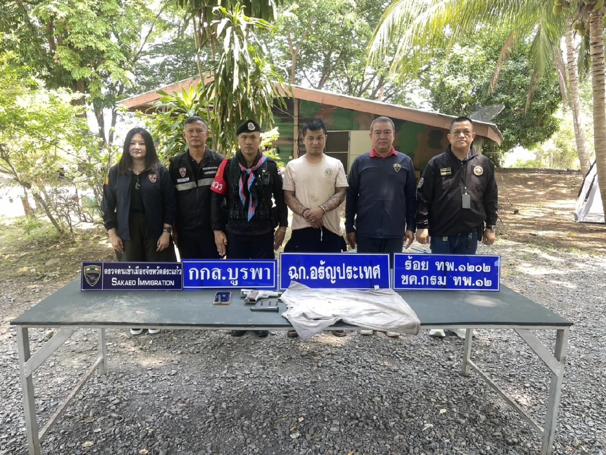 สกัดจับสแกมเมอร์! ลอบเข้าไทยพร้อมปืน-กระสุน ซักทอดเพื่อนอีก 10