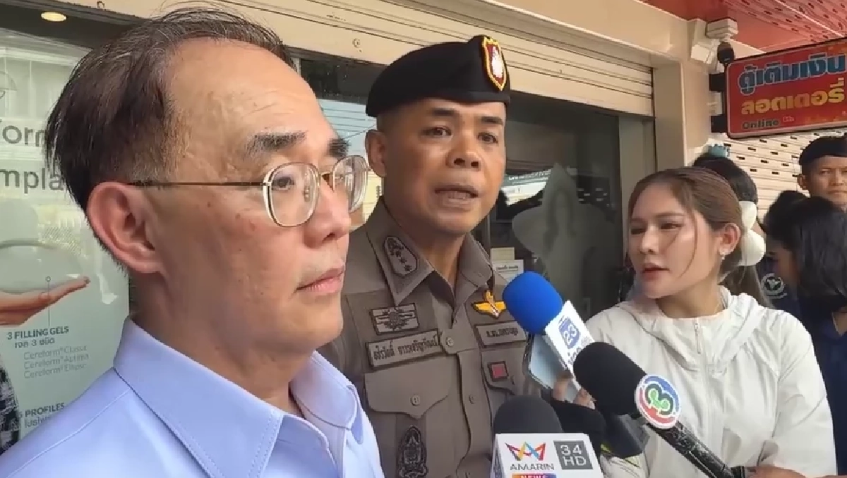 เปิดไทม์ไลน์ LGBTQ แก้จมูกดับ ด้าน สสจ.นครปฐม สั่งปิดคลินิก 7 วัน