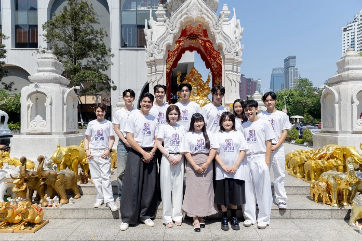 เปิดตัวเคมีใหม่ "ตี๋-เฮง" ในซีรีส์วาย "อย่าขอพี่เจน Don’t Be Too Emotional"