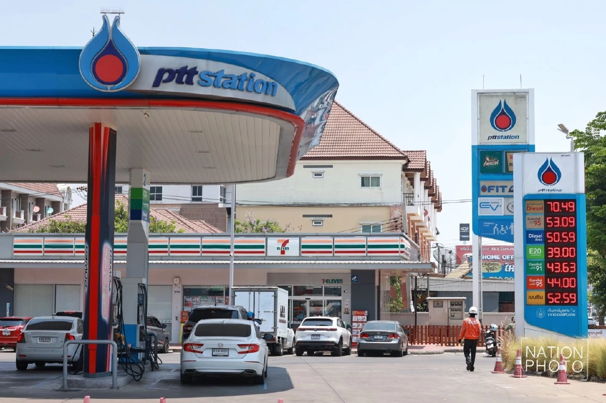 เช็ก! ราคาน้ำมันพรุ่งนี้ (29 เม.ย. 69) อัปเดตล่าสุดกี่บาท?