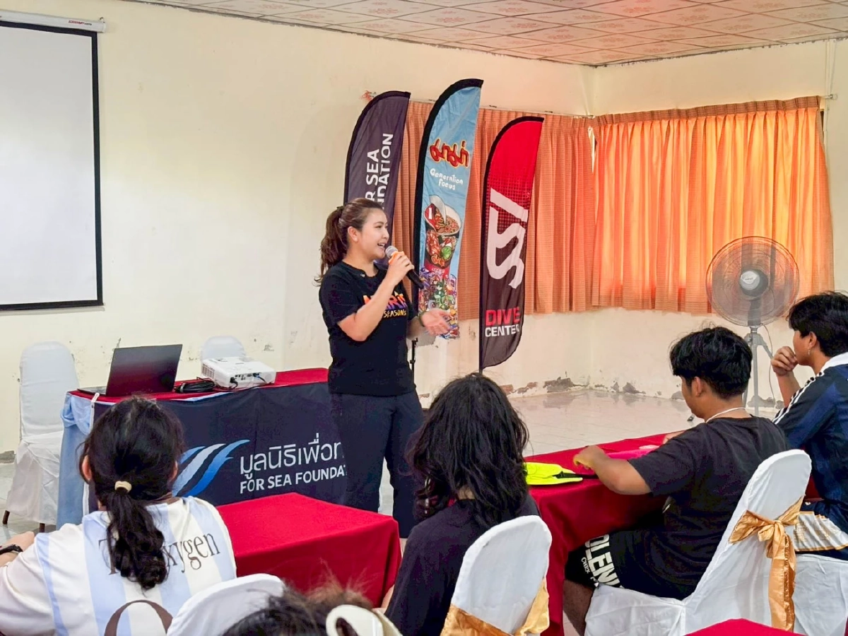 บีทีเอส จัดโครงการ “เยาวชนสัมผัสชีวิตใต้ท้องทะเลไทย รุ่นที่ 11”