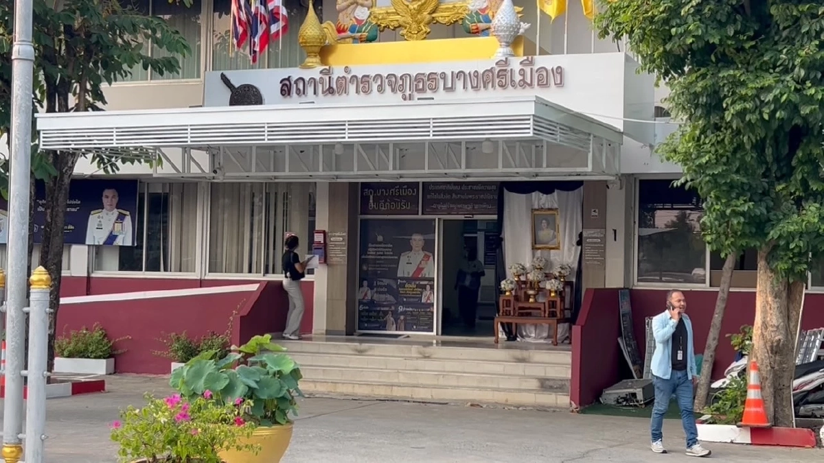 โรคจิต! ตร. รวบ พนง.เมียนมา แอบถ่ายคลิป ลูกค้าผญ.ขณะเข้าห้องน้ำในคาเฟ่