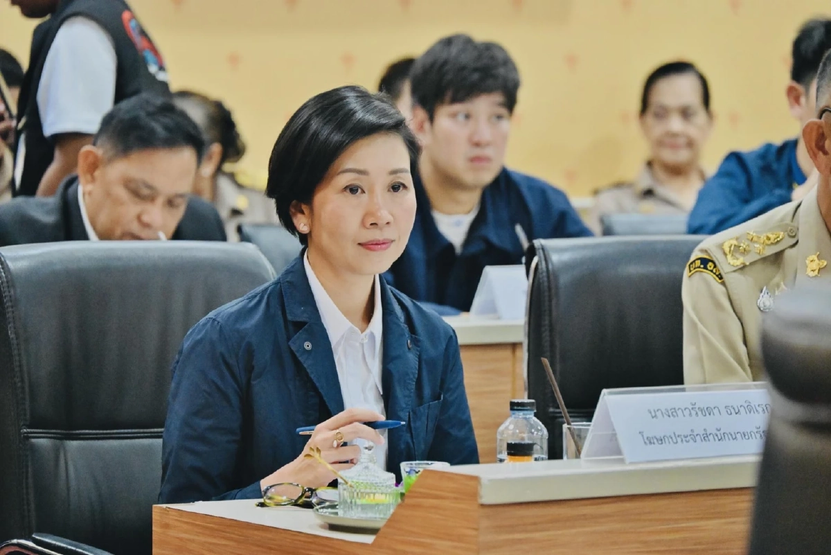 เปิด 3 เหตุผล หลังสภาความมั่นคงแห่งชาติ มีมติยกเลิก MOU 44