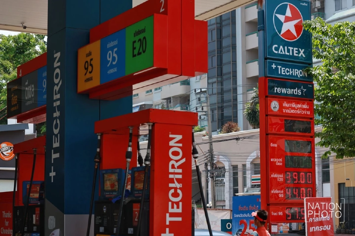 น้ำมันขึ้นไม่หยุด! เซ่นพิษกองทุนน้ำมันฯ จับตา! ค่าครองชีพพุ่งกระฉูดรับเมษายน 69