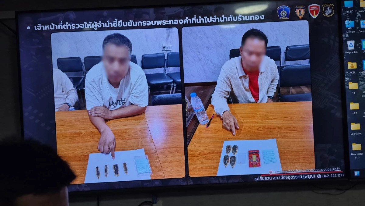 สุดแสบ! มิจฉาชีพ ยัดไส้เทียนกรอบพระ ตุ๋นร้านทองทั่วอีสาน เชื่อ คนทำเป็นช่างทองฝีมือดี