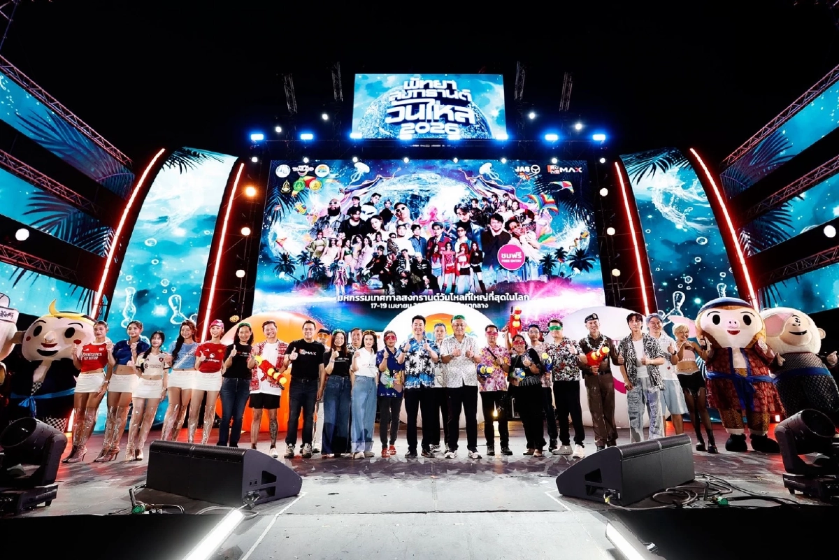 หมุนเวียนพันกว่าล้าน! สงกรานต์วันไหลพัทยา คนเล่นน้ำ 2 แสนคน