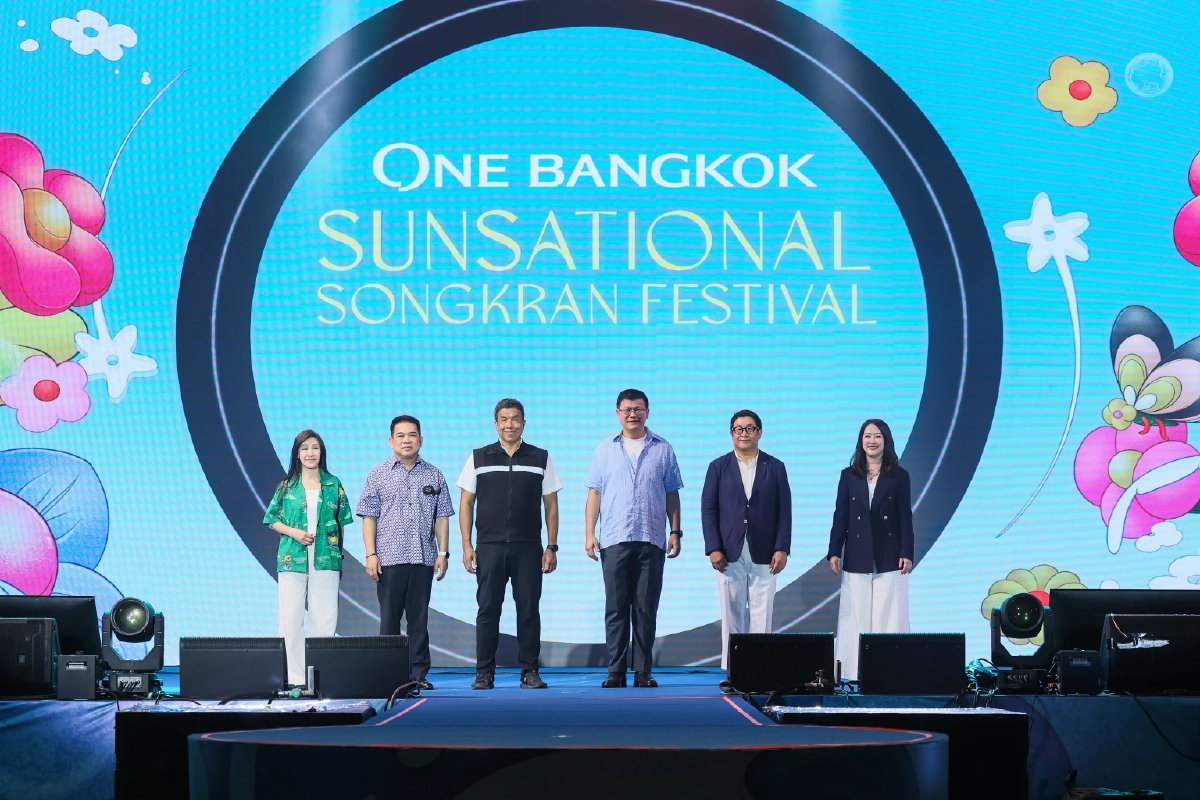 วัน แบงค็อก จัดงาน “One Bangkok Sunsational Songkran Festival 2026”