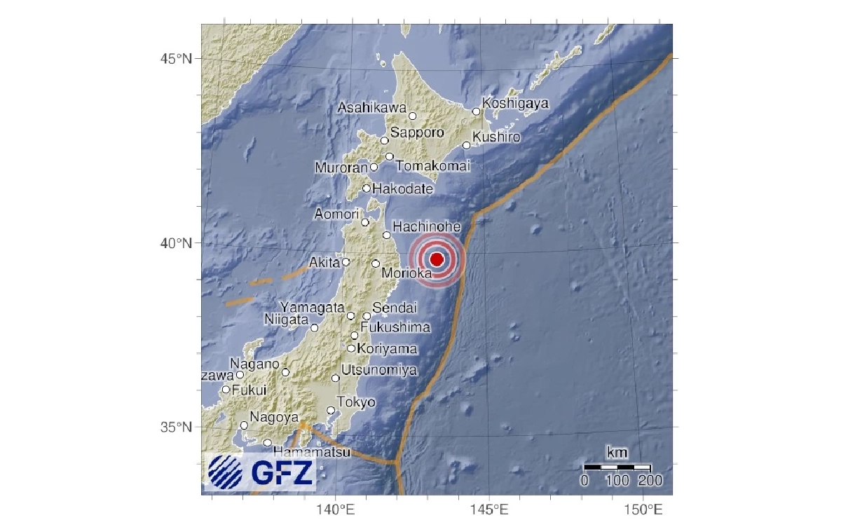 'แผ่นดินไหว' 22 เม.ย. 69 'ญี่ปุ่น - เวียดนาม'สั่นแรง ใกล้ไทย สถานการณ์โลกระวัง