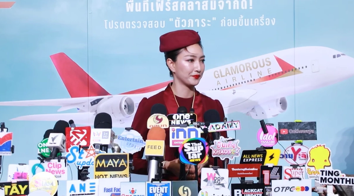 รับจบ! "แพนเค้ก เขมนิจ" ออกโรงปรามกระแสดราม่า รายการชิงช้าสวรรค์