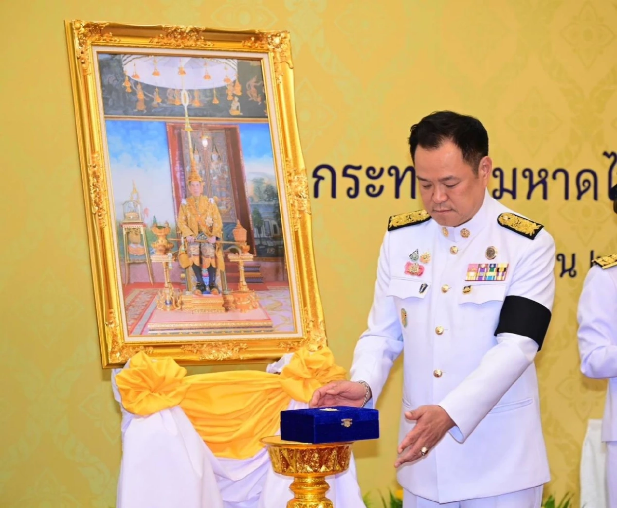 "นายกฯอนุทิน" เป็นประธานพิธีรับพระราชทานเครื่องราชฯ ขรก.มหาดไทย 154 ราย