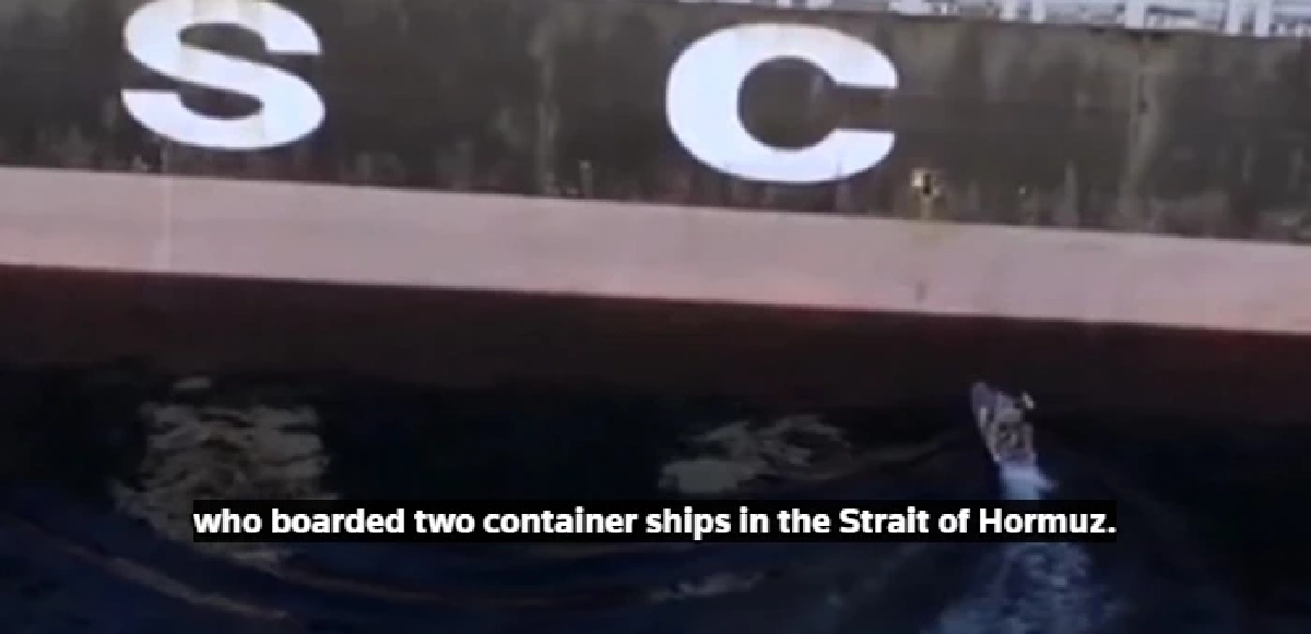 อิหร่าน เปิดนาที บุกยึดเรือ 2 ลำ แล่นผ่านช่องแคบฮอร์มุซ