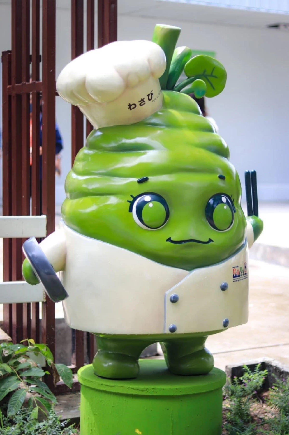 บุกบุรีรัมย์  ‘วาซาบิ เวิลด์’ เปิดมิติใหม่ท่องเที่ยวเชิงเกษตร