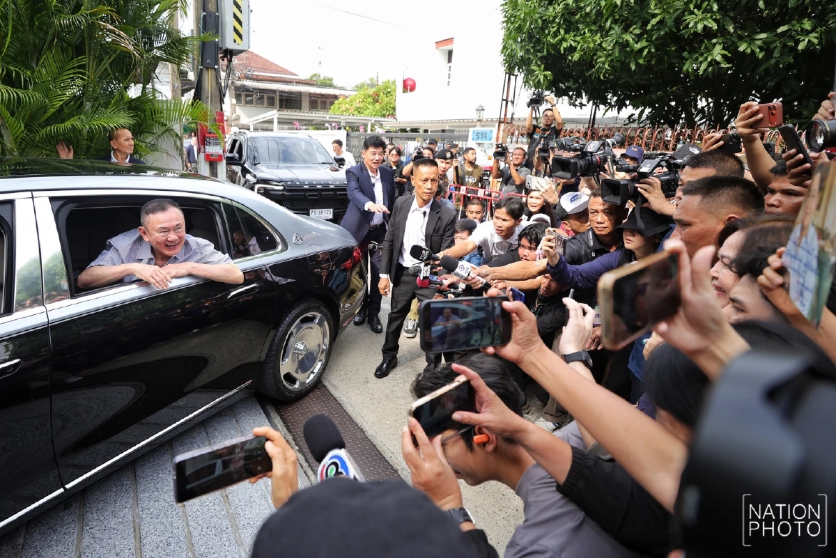 ส่องรถหรูรับ ‘ทักษิณ’ พ้นคุก ทะเบียนสายมู ความหมายจึ้งเลขนี้มีเฮง!
