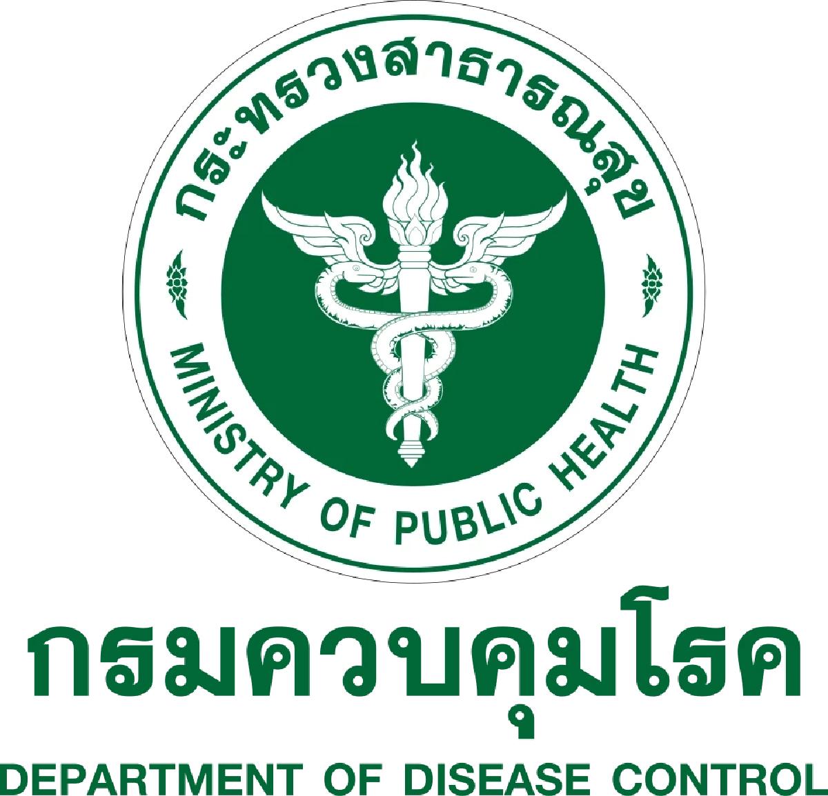แจงแล้ว 'กรมควบคุมโรค'  หลังเพจโผล่ชมคลิป'ยิ้มโชว์' จนดราม่า