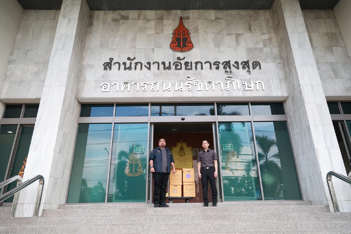 งานเข้า สส.คนดัง! DSI ส่งสำนวน 24 แฟ้ม ฟ้องร่วมแก๊งฟอกเงิน คดีเอี่ยวเว็บพนัน