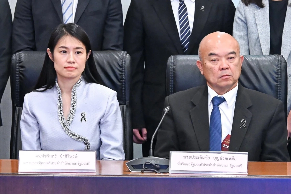 เตรียมยกระดับ! อุปกรณ์โซลาร์เซลล์ เป็น “สินค้าควบคุมฉลากเป็นการเฉพาะ”