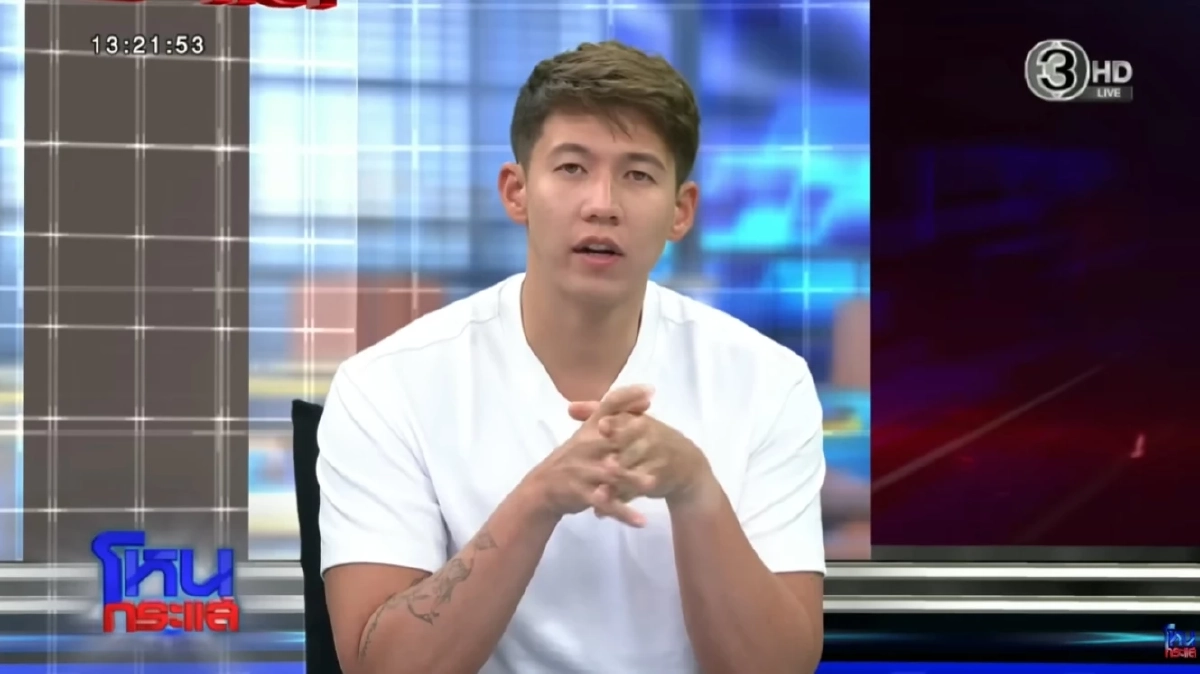 เปิดมูลค่ามหาศาล! "ทราย สก๊อต" เล่า "ที่ดินหัวหิน - ที่ดินเอกมัย" ของคุณตา