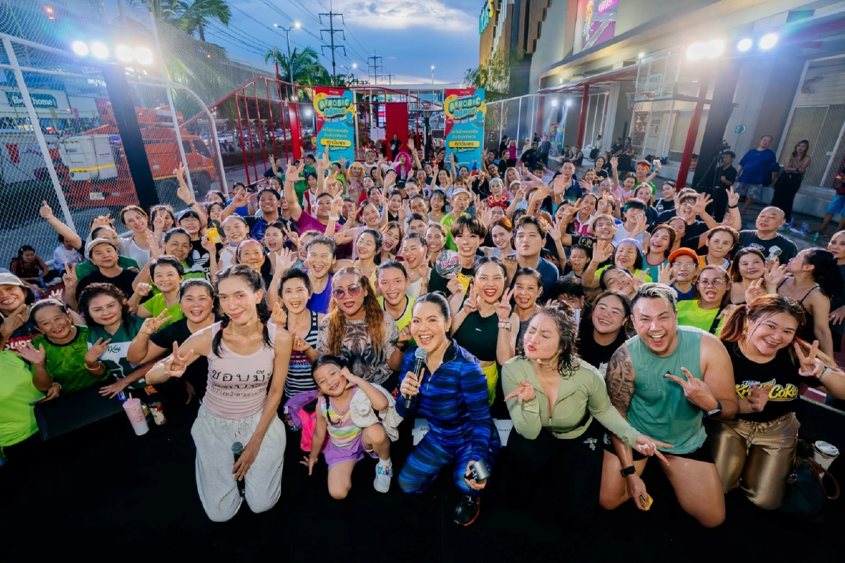 'ฮาย อาภาพร' ฟาดสเต็ปเดือดกลางบางนา ปลุกตำนานแอโรบิก คนแห่เต้นสนั่น
