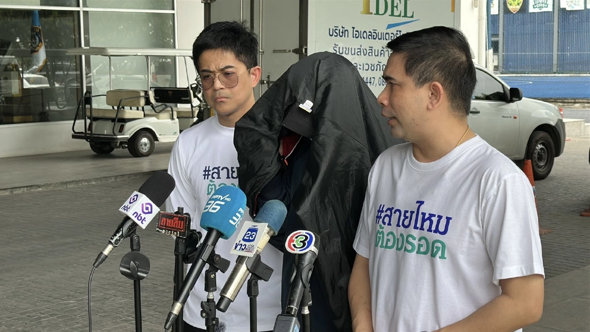 เหยื่อหมอแก้กรรมอมมังกร โผล่เพิ่มอีกราย! เผย ถูกลวงกระทำอนาจาร ตั้งแต่อายุ 17