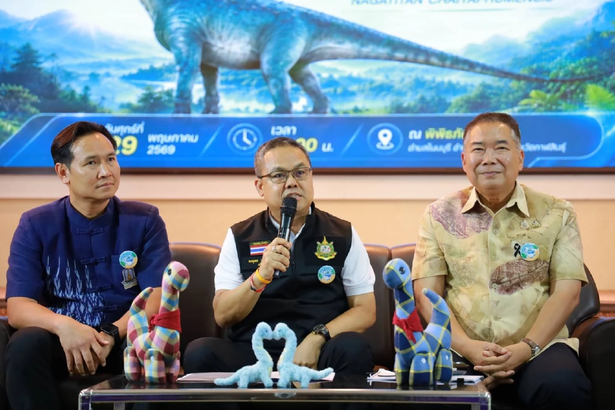 ยงยุทธ นาควิโรจน์ อธิบดีกรมทรัพยากรธรณี 