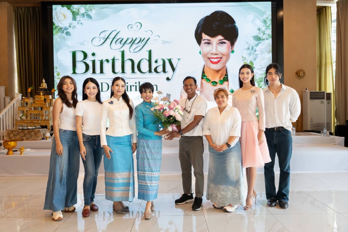 รวมพลังคนรักโลก! แห่ให้กำลังใจ "ดร.น้อง" ฉลองวันเกิดสุดอบอุ่น