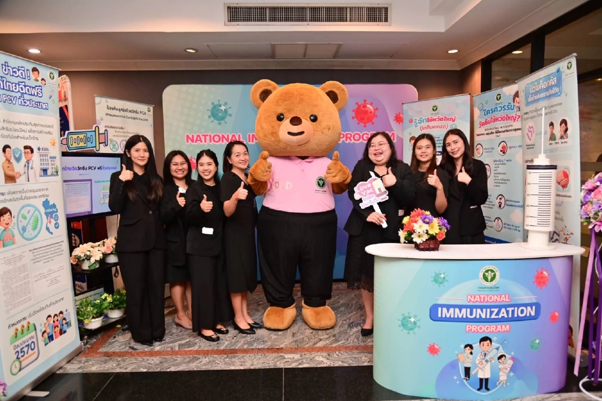 กรมควบคุมโรคยกระดับวัคซีน PCV เข้าสิทธิประโยชน์แห่งชาติ เริ่มพร้อมกันปี 2570