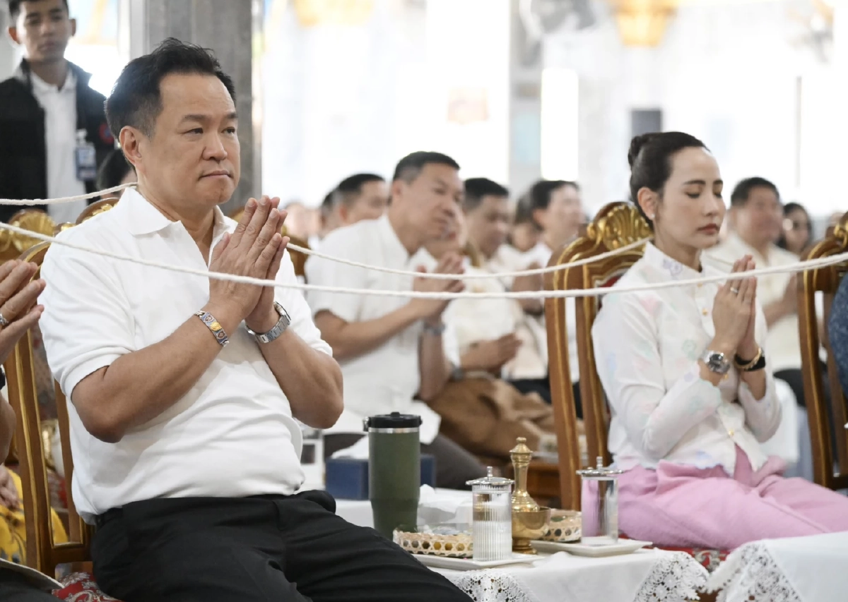 เลขเด็ดงวดนี้ 1/6/69 ยอดเงินบุญ "อนุทิน" ทอดผ้าป่า วัดถ้ำเสือ จ.กระบี่