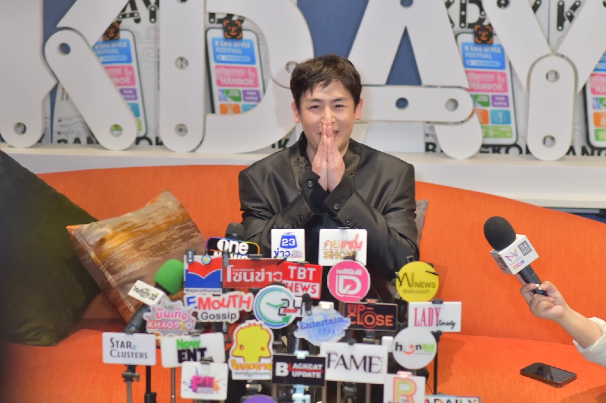 "นิชคุณ" จะร้องไห้ เปิดใจเตรียมจัดคอนเสิร์ตใหญ่ ในรอบ 3 ปี