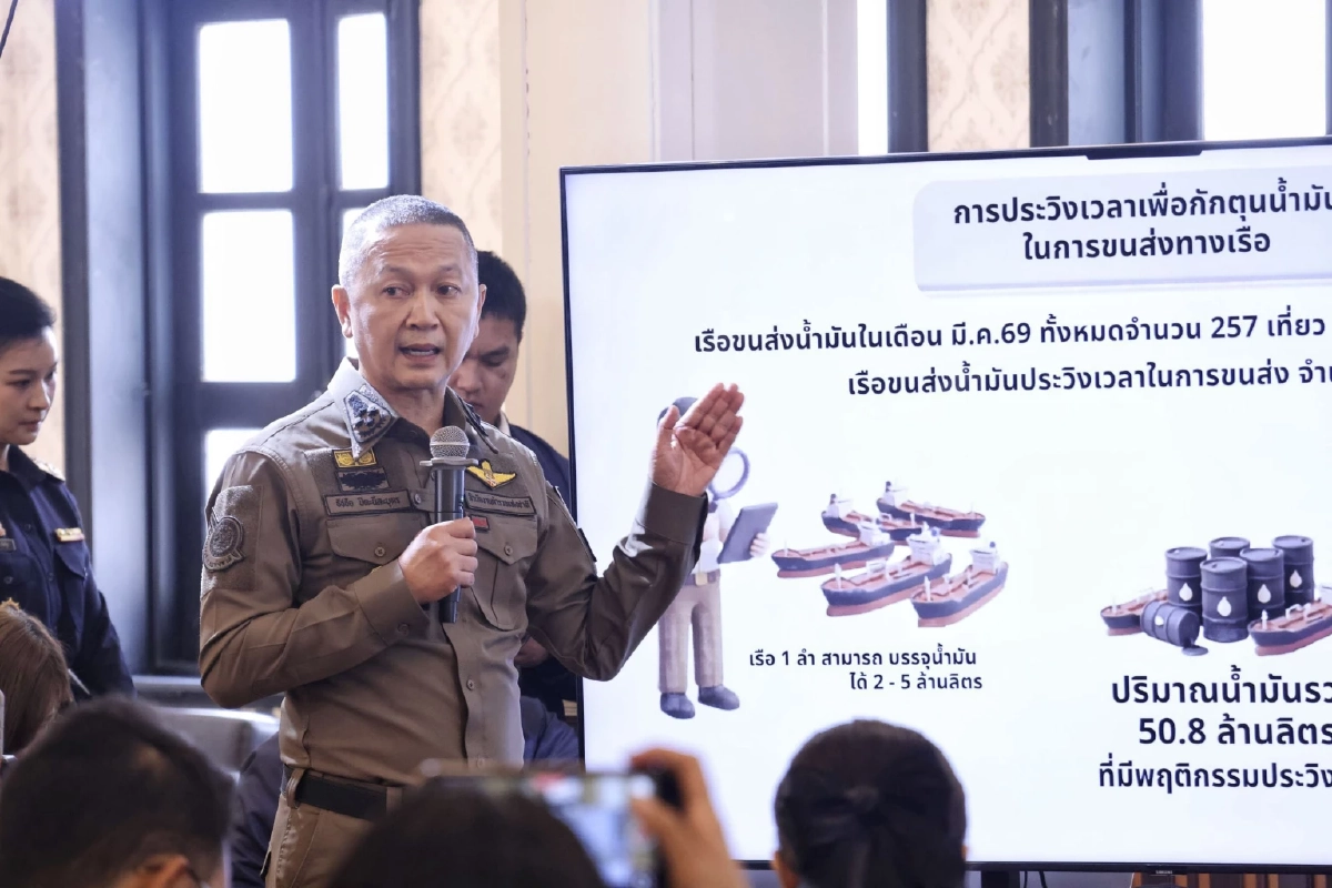 แฉ! ขบวนการ ประวิงเวลา-กักตุนน้ำมัน พบเงินหมุนเวียนกว่า 3 พันล้าน
