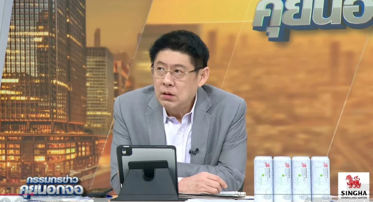 "สรยุทธ" เคยไปหา "หมอดูดัง" อมมังกร เล่าคนใกล้ตัว "โน้ส อุดม" เจอดีเข้าให้