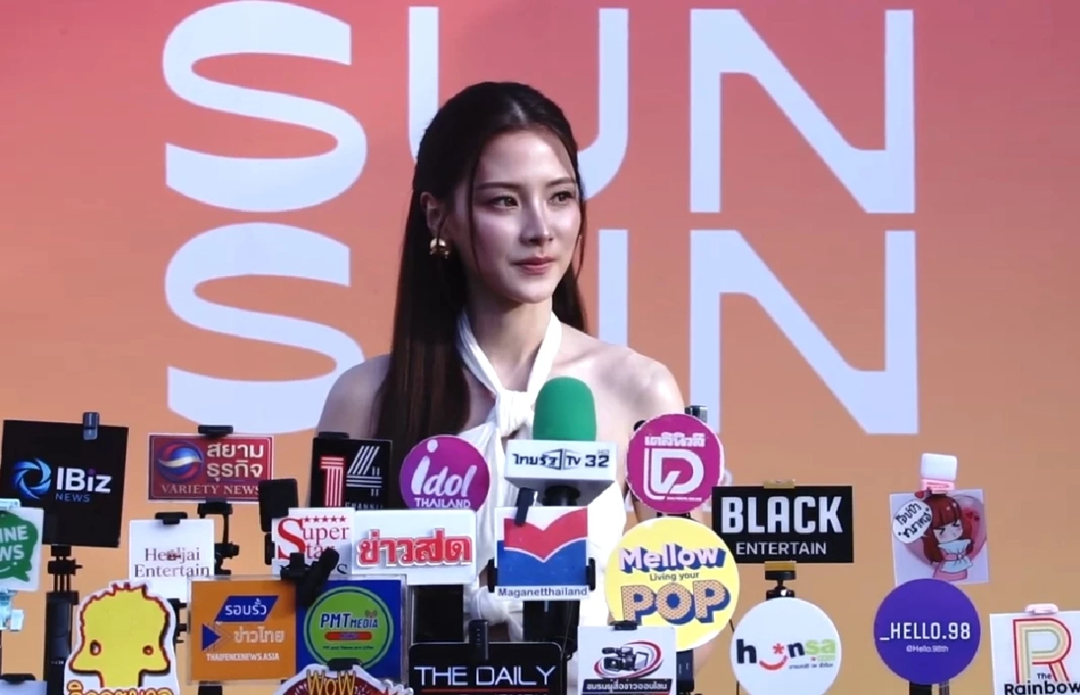 "ใบเฟิร์น" ไม่รู้จัก สามี "มายด์ ลภัสลัล" มาก่อน ไม่สนับสนุนการล่วงละเมิดทางเพศ