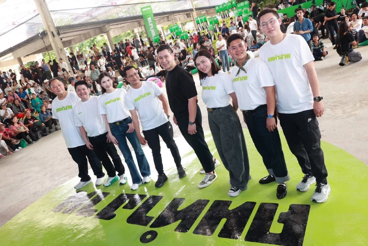 เปิดรายชื่อ "ทีมคนทำงาน 27 คน" ว่าที่ ส.ก. อิสระ เป็นใครบ้างอยู่เขตไหน?