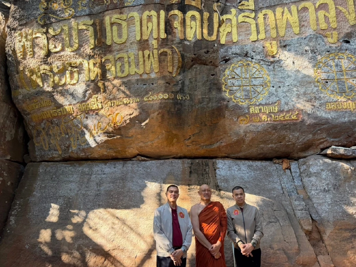 "วัดภูผาสูง" เตรียมสมโภช "พระเจ้าอโศก" รับเสด็จพระสังฆราชศรีลังกา 10 พ.ค.