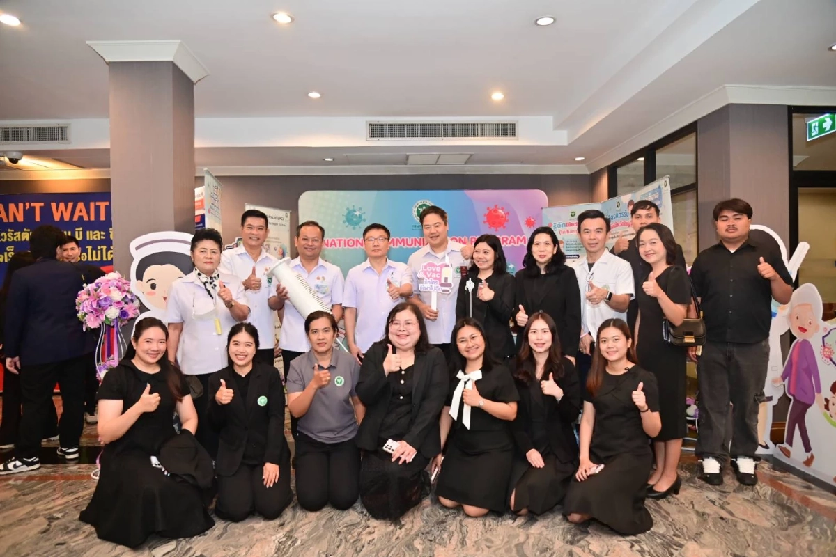 กรมควบคุมโรคยกระดับวัคซีน PCV เข้าสิทธิประโยชน์แห่งชาติ เริ่มพร้อมกันปี 2570