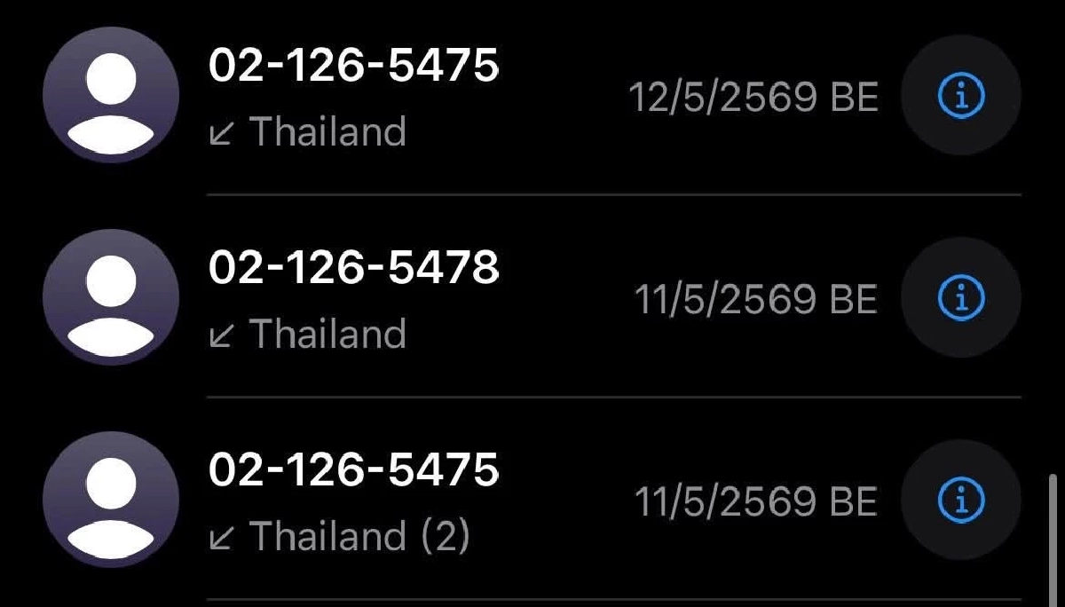 ลูกค้าฉะยับ ผจก.ยกชามชิมแล้วเสิร์ฟโต๊ะต่อ อึ้งวนกลับ "ยังไม่ใช้ตะเกียบ" ล่าสุดร้านออกชี้แจง