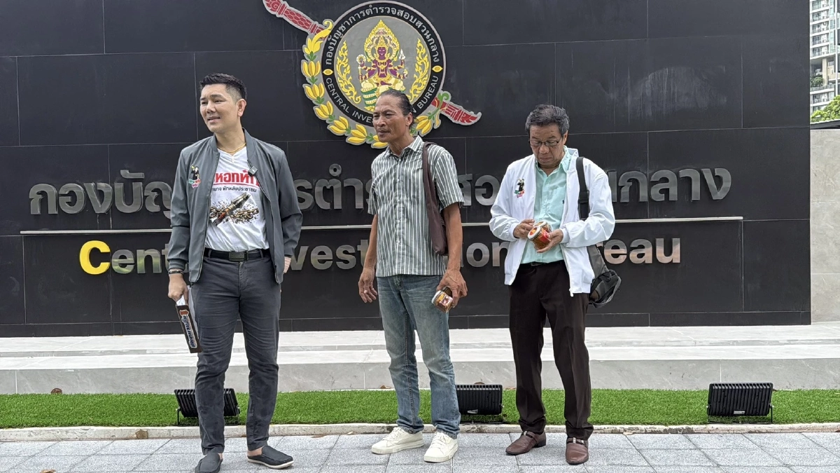 ‘สายเชีย จนเครียดกินเหล้า’ บุกกองปราบฯ ตัดขาด ‘หาดทรายขาว ทะเลนครปฐม’