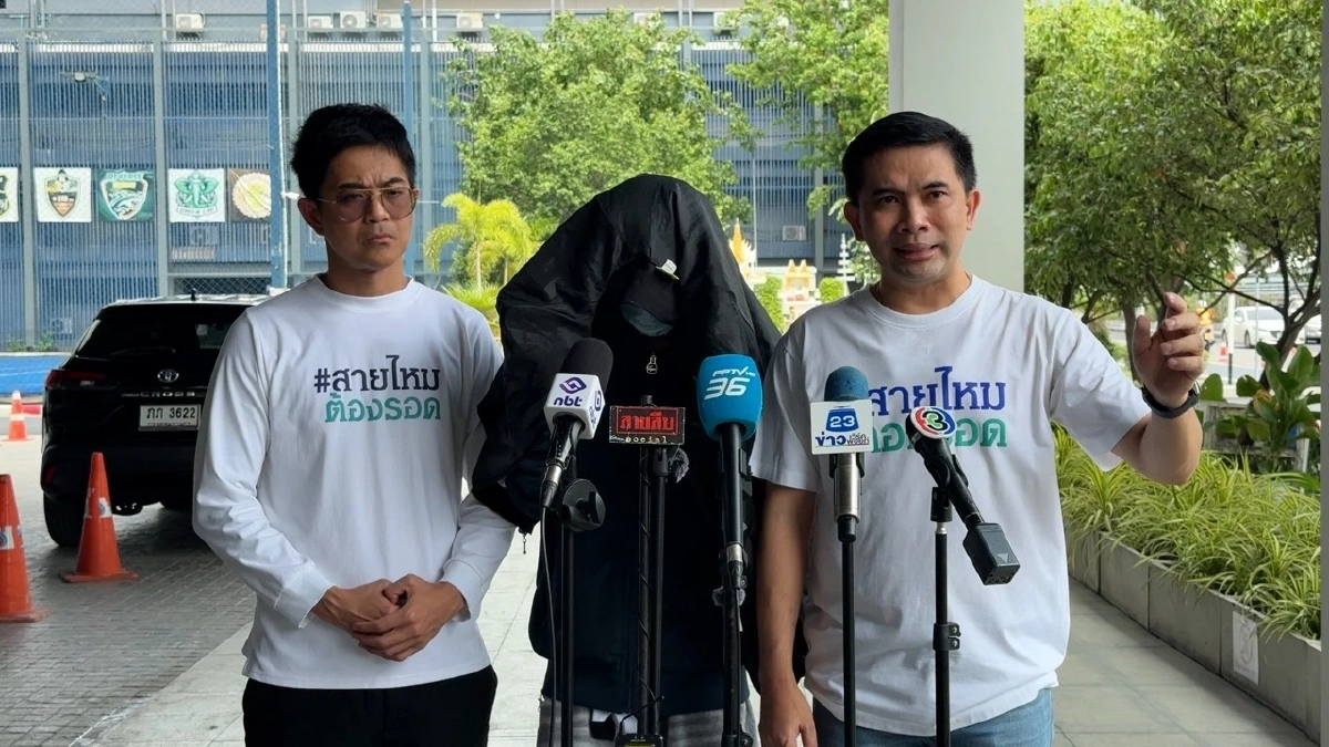 เหยื่อหมอแก้กรรมอมมังกร โผล่เพิ่มอีกราย! เผย ถูกลวงกระทำอนาจาร ตั้งแต่อายุ 17