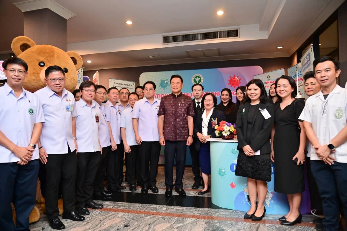 กรมควบคุมโรคยกระดับวัคซีน PCV เข้าสิทธิประโยชน์แห่งชาติ เริ่มพร้อมกันปี 2570