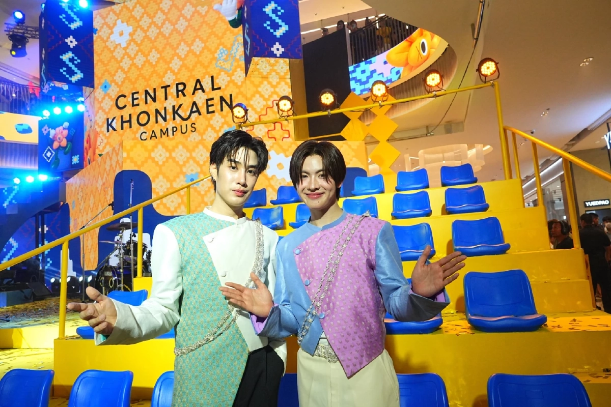 'เติ้ล-เฟิร์สวัน' เสิร์ฟความม่วนสะเทือนอีสาน ร่วมฉลองยิ่งใหญ่