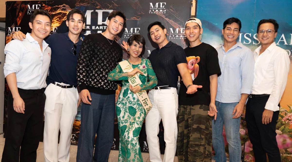 รวมพลังคนรักโลก! แห่ให้กำลังใจ "ดร.น้อง" ฉลองวันเกิดสุดอบอุ่น