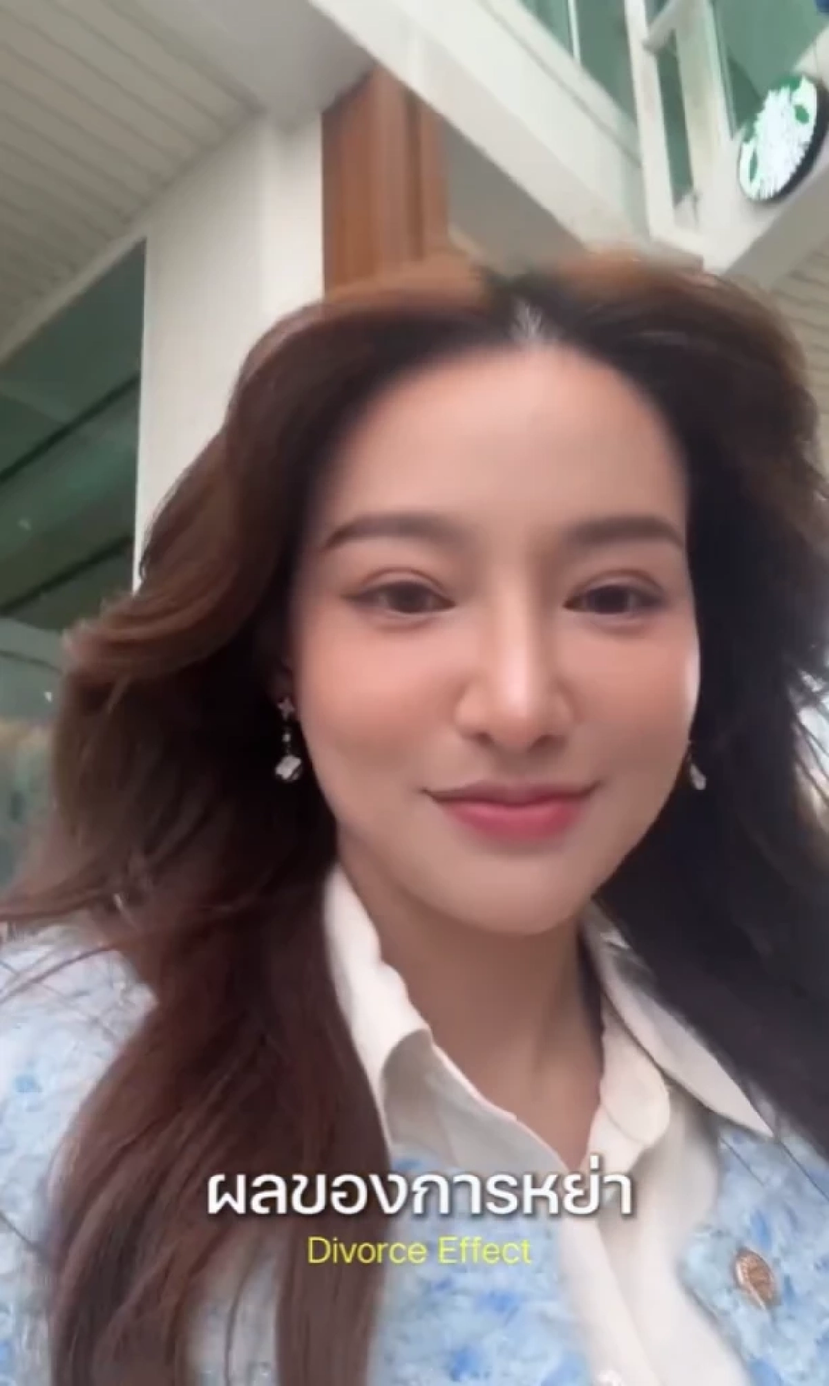 อดีตนักแสดงดัง 'Hormones' รีวิวชีวิตหลังหย่า จำได้มั้ย ไอซ์ Hormones