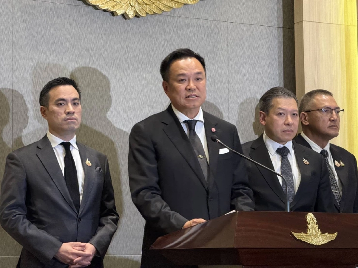 "อนุทิน" ยินดี "ทักษิณ" พักโทษ ยังเคารพเหมือนเดิม ลั่นไร้ข้อห้ามปรึกษาเรื่องงาน