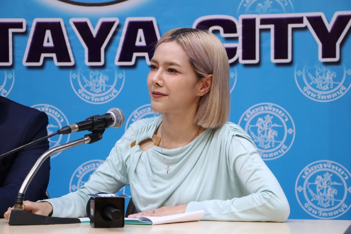 อัปเดตชีวิต "เป๊ก รัฐภูมิ - แนท ณัฐชา" สาเหตุเป๊กเปลี่ยนนามสกุล