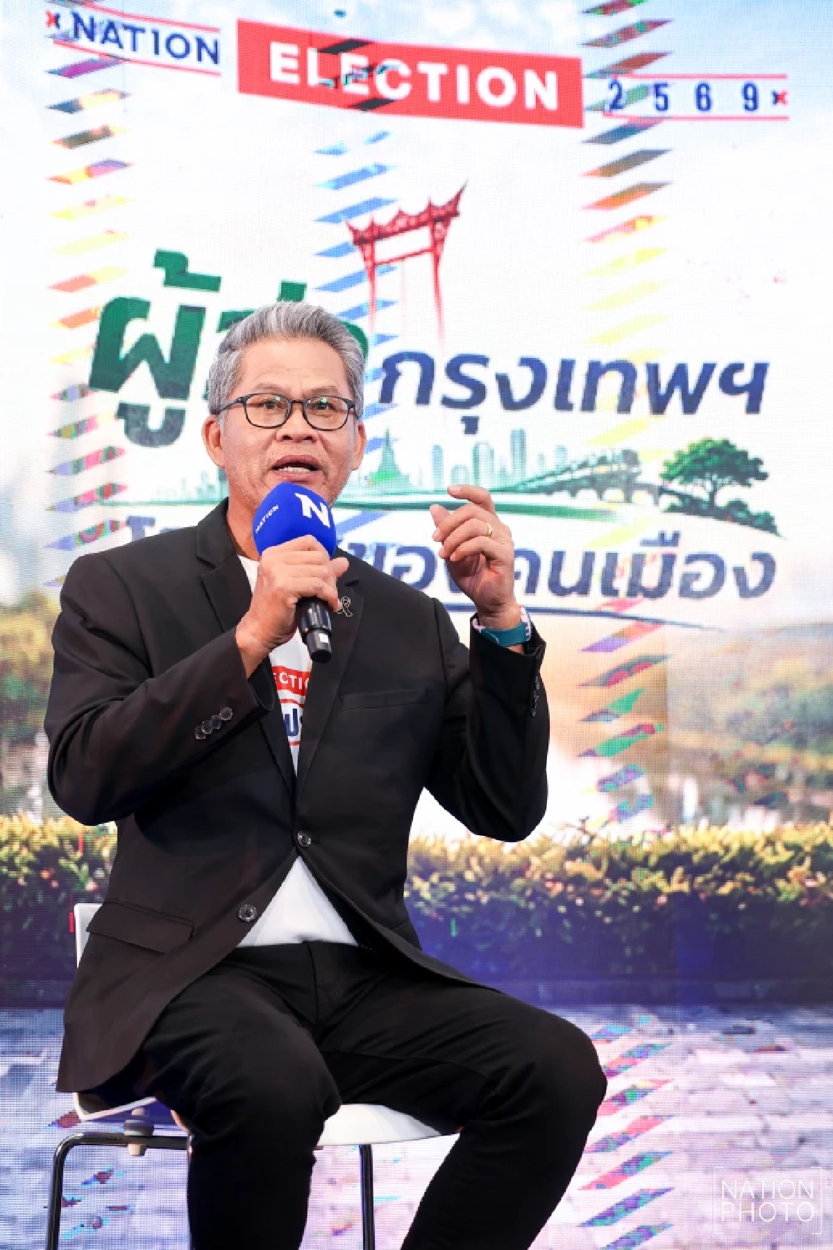 "เนชั่นทีวี" จับมือ "สถาบันพระปกเกล้า" คิกออฟ "ผู้ว่ากรุงเทพฯ โอกาสของคนเมือง"