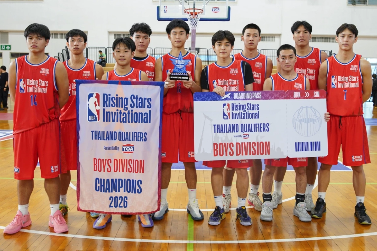 TOA ฉลองความสำเร็จศึกบาสระดับโลก ‘NBA Rising Stars Invitational’