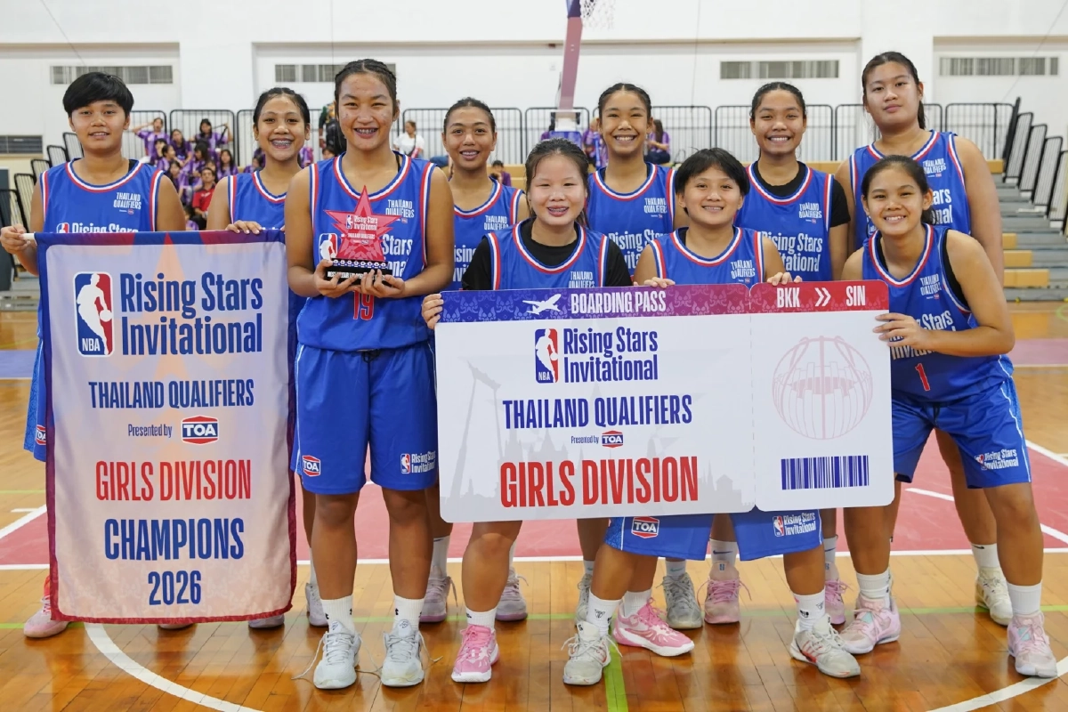 TOA ฉลองความสำเร็จศึกบาสระดับโลก ‘NBA Rising Stars Invitational’
