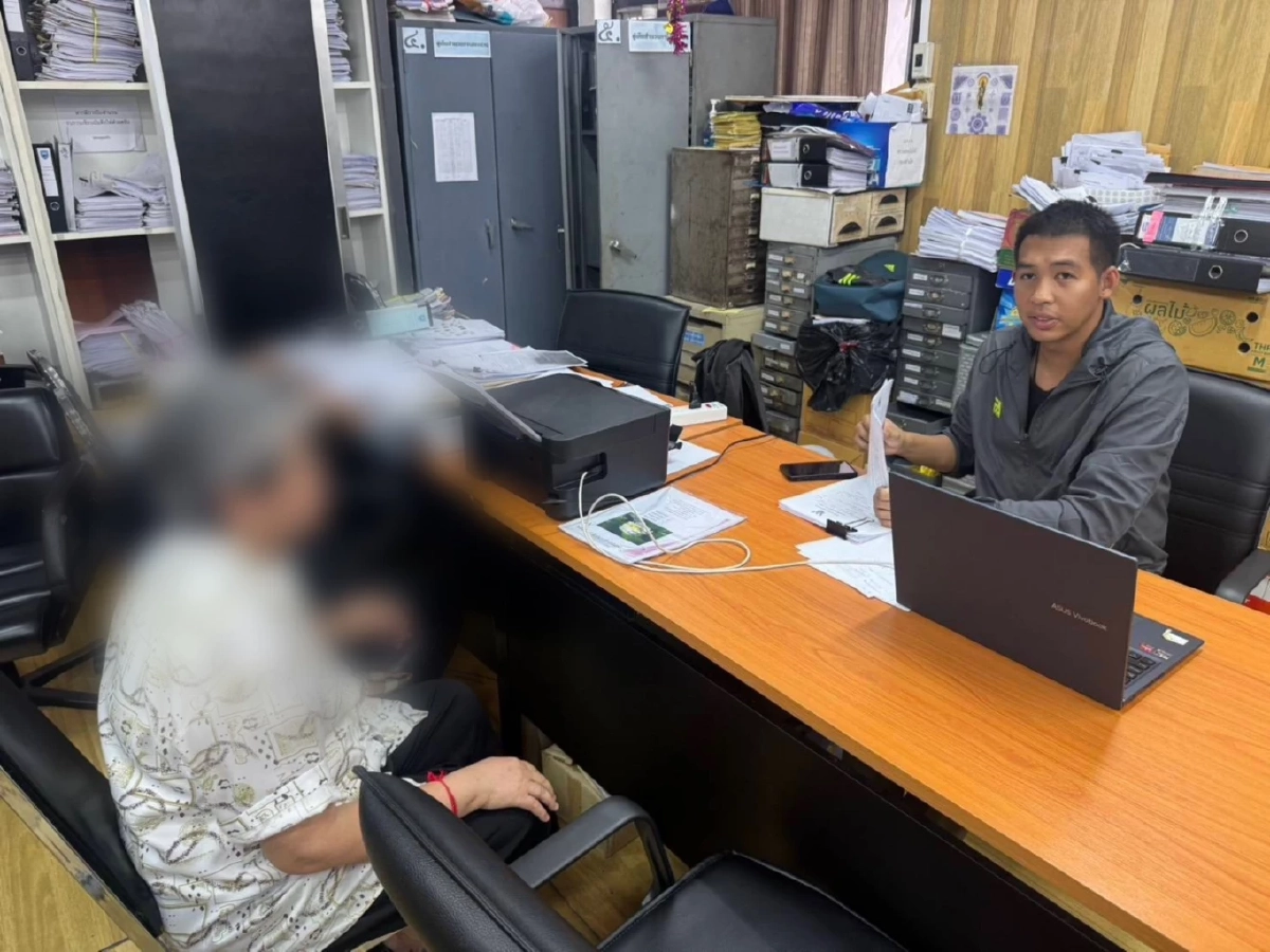กลโกงใหม่! "อีเมลปลอม สั่งโอนเงิน" พบแล้ว 3 เคส เสียหายเกือบ 100 ล้านบาท