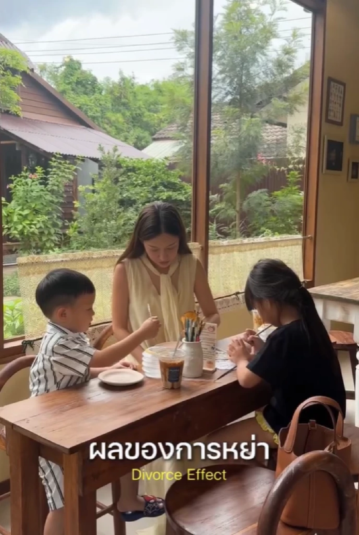 อดีตนักแสดงดัง 'Hormones' รีวิวชีวิตหลังหย่า จำได้มั้ย ไอซ์ Hormones