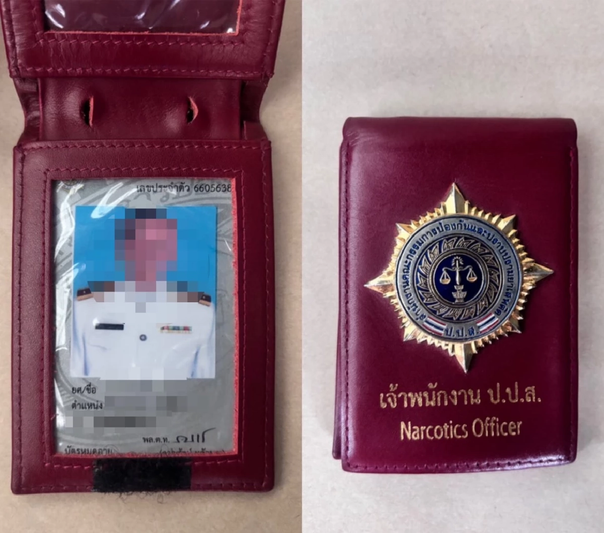 บุกรวบ "ร.ต.อ." ซุกยาบ้า ในบ้านพัก อึ้ง! ดีกรีเจ้าพนักงาน ป.ป.ส.
